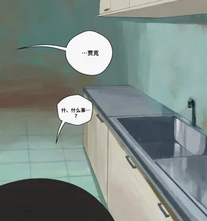 第23页图