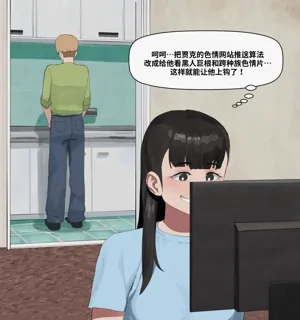 第5页图