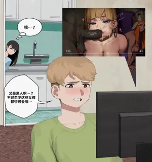 第7页图