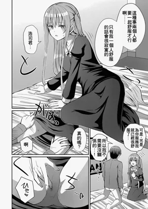 第18頁圖