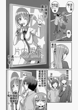 第2頁圖