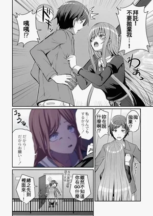 第25頁圖