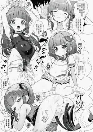 第10頁圖
