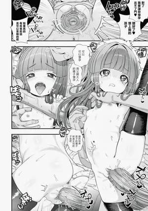 第19頁圖