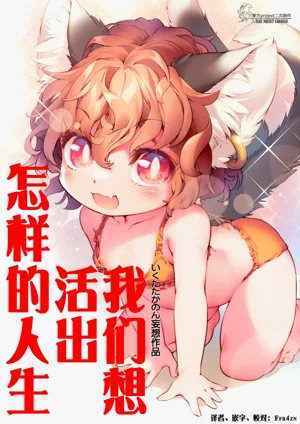第1頁圖