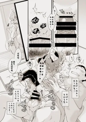 第4頁圖