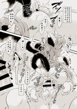 第5頁圖