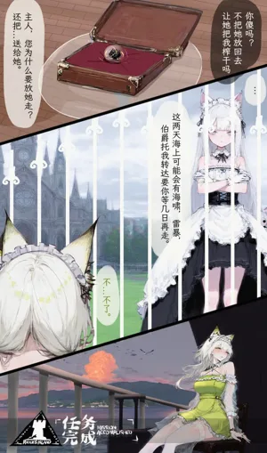第29頁圖