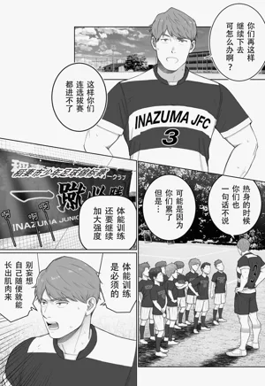 第2页图