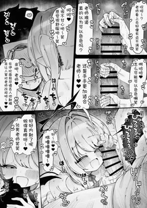 第115页图