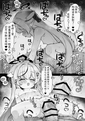 第37页图