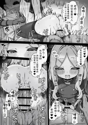 第43页图