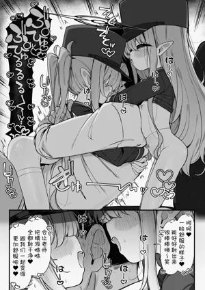 第49页图