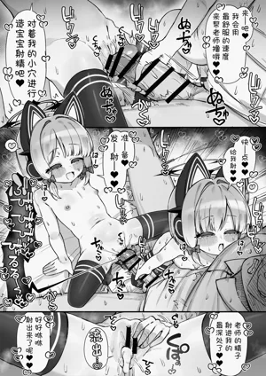 第56页图