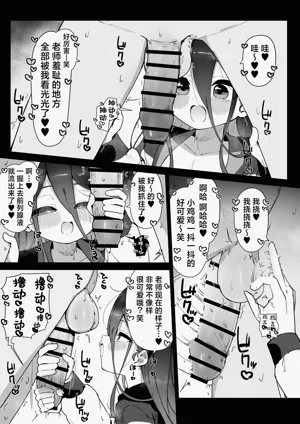 第76页图