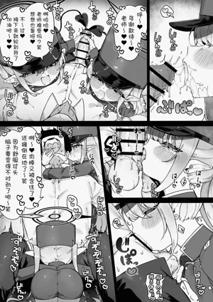 第82页图