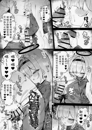 第95页图