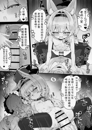 第98页图