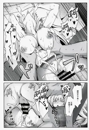 第14頁圖