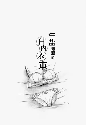 第2頁圖