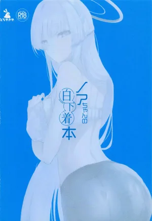 第22頁圖