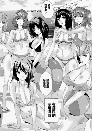 第108頁圖