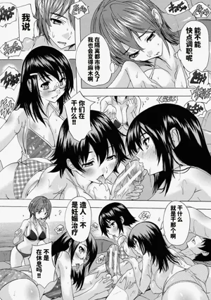 第115頁圖