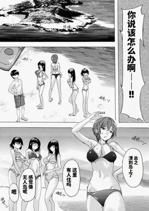 第117頁圖