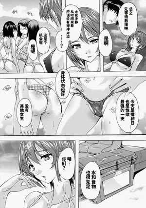 第118頁圖