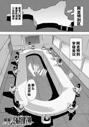 第141頁圖