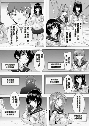 第143頁圖