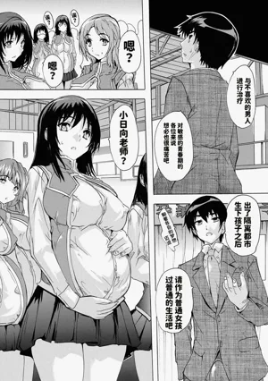 第185頁圖