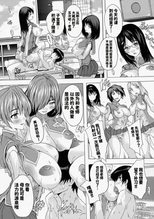 第35頁圖