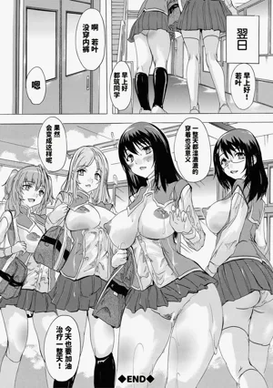 第38頁圖