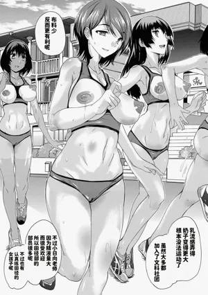 第43頁圖