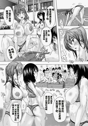 第67頁圖