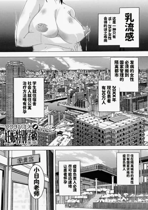 第75頁圖
