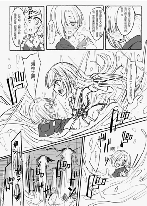 第19頁圖