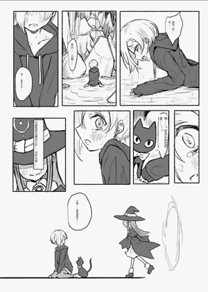 第21頁圖