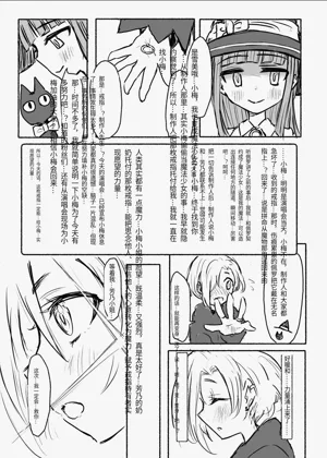第22頁圖