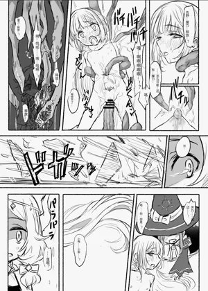 第23頁圖