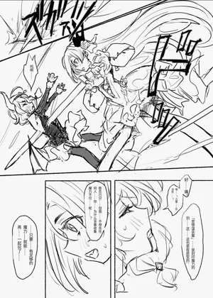 第26頁圖