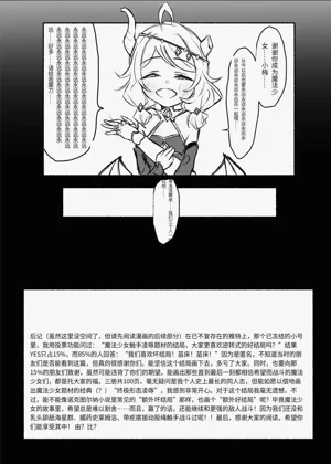 第35頁圖