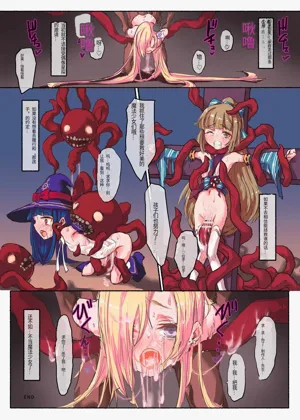 第39頁圖