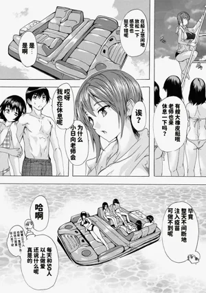 第104頁圖