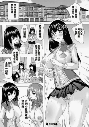 第156頁圖