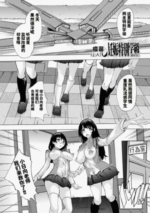 第157頁圖