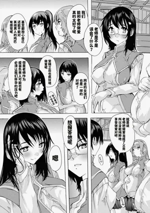 第168頁圖