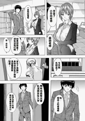第169頁圖