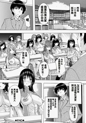 第185頁圖